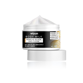 Wiyun Body Milk, Lock Water Lustre Firming Skin Complexion Brighten The Body Cream